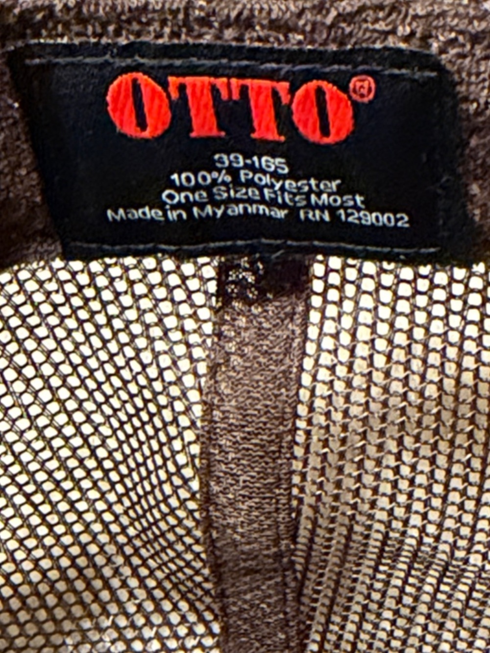 OTTO Actually This Is My First Rodeo Trucker Hat - Picture 7 of 8